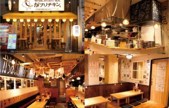 三重県のチキン専門店の内装デザイン事例（サライデザインルーム）