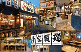 大分県のラーメン店の内装デザイン事例（サライデザインルーム）