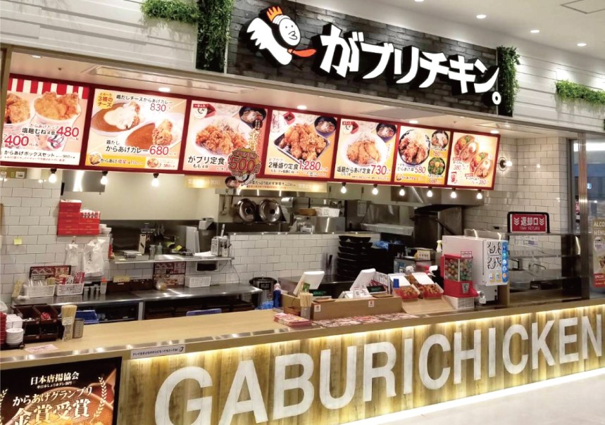 愛知県のチキン専門店の内装デザイン事例（サライデザインルーム）