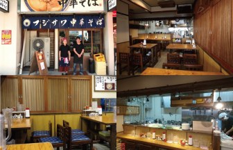 愛知県の中華料理店の内装デザイン事例（サライデザインルーム）