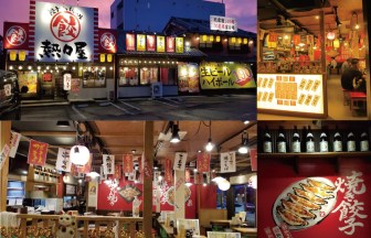 愛知県の飲食店の内装デザイン事例（サライデザインルーム）