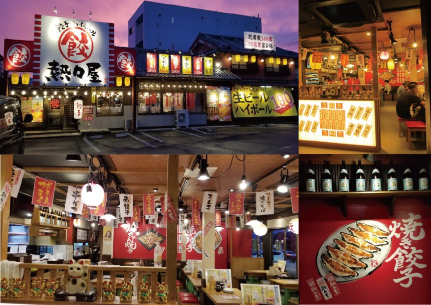 愛知県の飲食店の内装デザイン事例（サライデザインルーム）