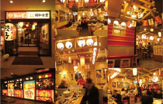 愛知県の餃子店の内装デザイン事例（サライデザインルーム）