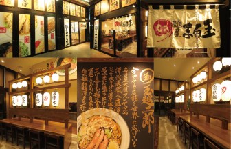 愛知県の麺類店の内装デザイン事例（サライデザインルーム）