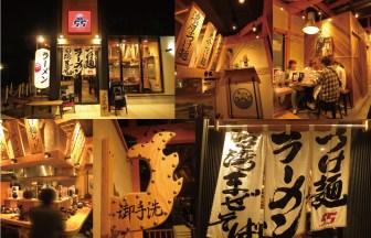愛知県の店舗の内装デザイン事例（サライデザインルーム）
