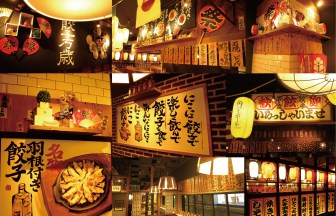 愛知県の餃子店の内装デザイン事例（サライデザインルーム）