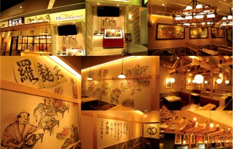 愛知県の店舗の内装デザイン事例（サライデザインルーム）