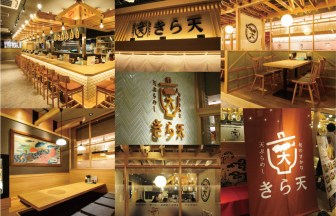 福岡県の店舗の内装デザイン事例（サライデザインルーム）