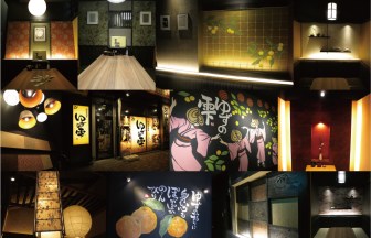 愛知県の店舗の内装デザイン事例（サライデザインルーム）