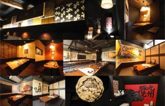 愛知県の店舗の内装デザイン事例（サライデザインルーム）