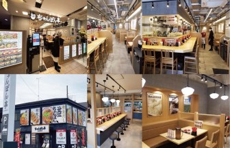滋賀県のちゃんぽん店の内装デザイン事例（サライデザインルーム）