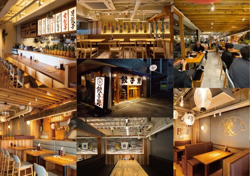 愛知県の餃子店の内装デザイン事例（サライデザインルーム）