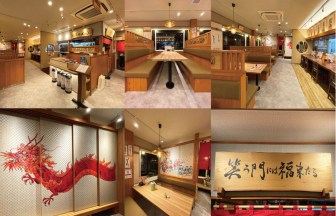 愛知県のラーメン店の内装デザイン事例（サライデザインルーム）