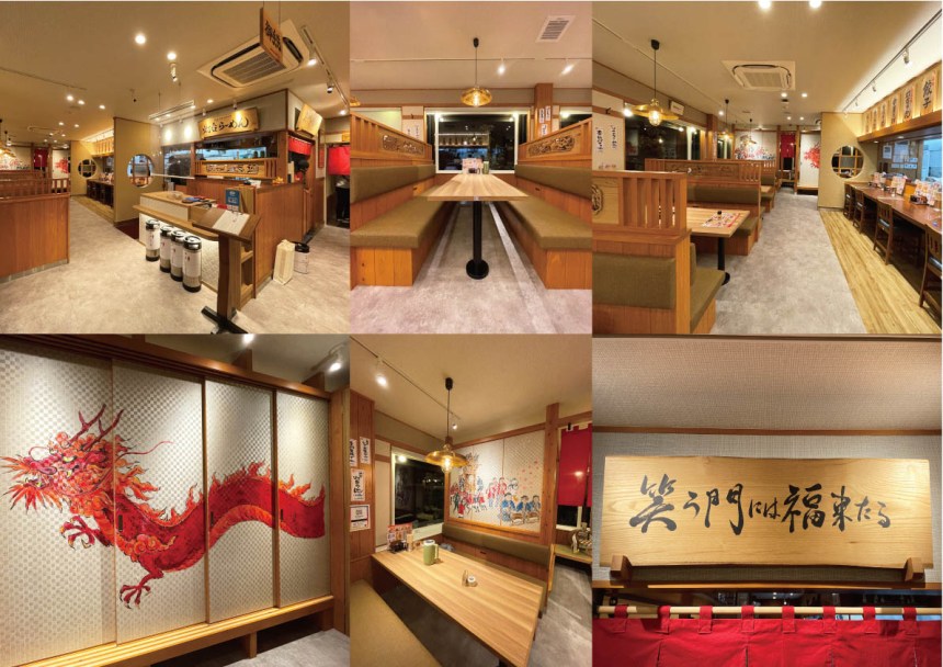愛知県のラーメン店の内装デザイン事例（サライデザインルーム）