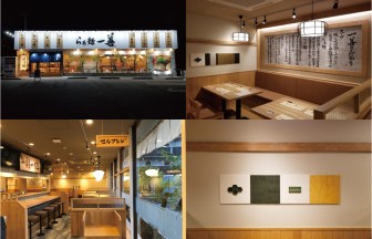 愛知県の麺類店の内装デザイン事例（サライデザインルーム）