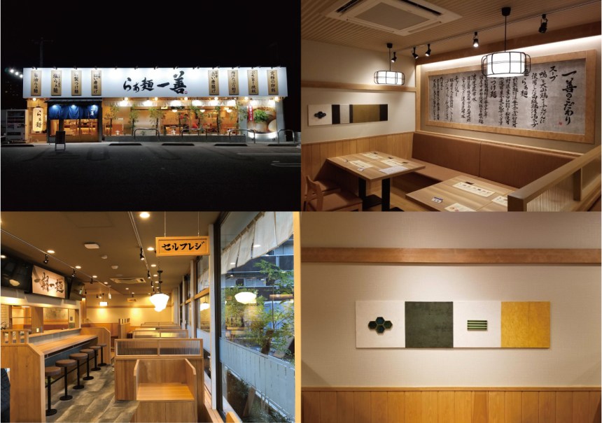 愛知県の麺類店の内装デザイン事例（サライデザインルーム）