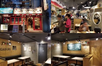 広島県のチキン専門店の内装デザイン事例（サライデザインルーム）