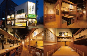 愛知県の餃子店の内装デザイン事例（サライデザインルーム）