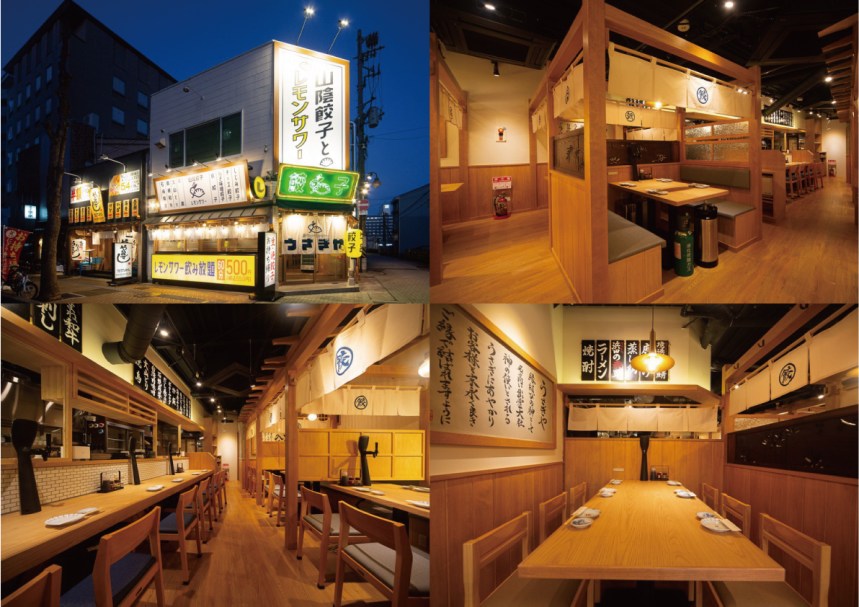 愛知県の餃子店の内装デザイン事例（サライデザインルーム）