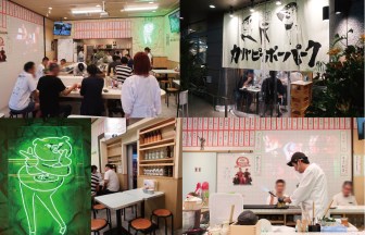 愛知県のアミューズメントの内装デザイン事例（サライデザインルーム）