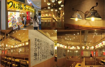 岐阜県の店舗の内装デザイン事例（サライデザインルーム）