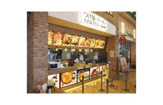 静岡県の店舗の内装デザイン事例（サライデザインルーム）