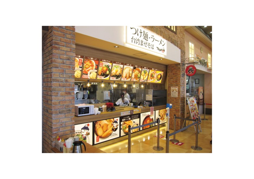 静岡県の店舗の内装デザイン事例（サライデザインルーム）