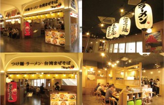 愛知県の店舗の内装デザイン事例（サライデザインルーム）
