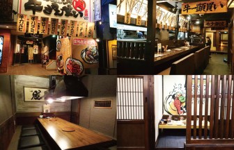 鳥取県の焼肉店の内装デザイン事例（サライデザインルーム）
