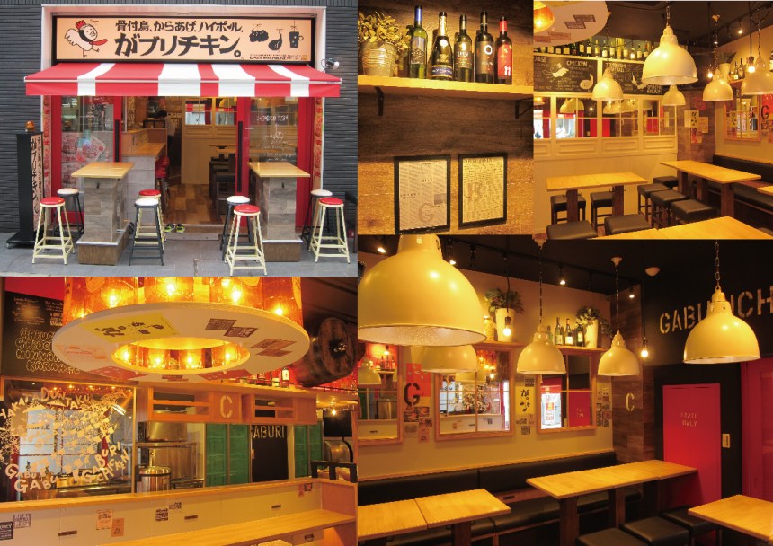 福岡県のチキン専門店の内装デザイン事例（サライデザインルーム）