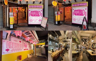 愛知県の中華料理店の内装デザイン事例（サライデザインルーム）