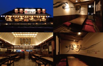 愛知県の定食屋の内装デザイン事例（サライデザインルーム）