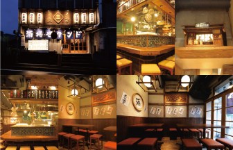 愛知県の酒場・居酒屋の内装デザイン事例（サライデザインルーム）