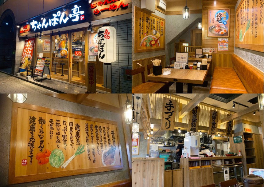 愛知県のちゃんぽん店の内装デザイン事例（サライデザインルーム）