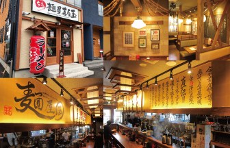 愛知県の店舗の内装デザイン事例（サライデザインルーム）