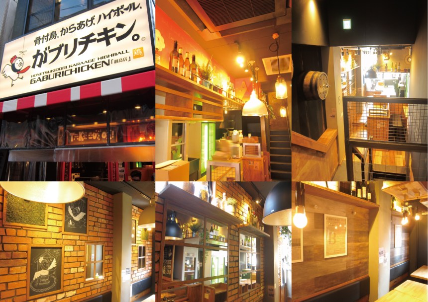 愛知県のチキン専門店の内装デザイン事例（サライデザインルーム）