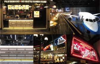 愛知県の飲食店の内装デザイン事例（サライデザインルーム）