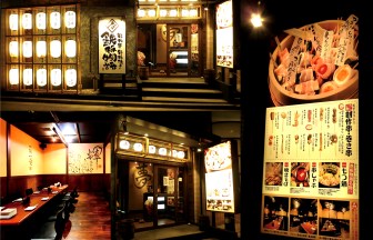 愛知県の鉄板焼き店の内装デザイン事例（サライデザインルーム）