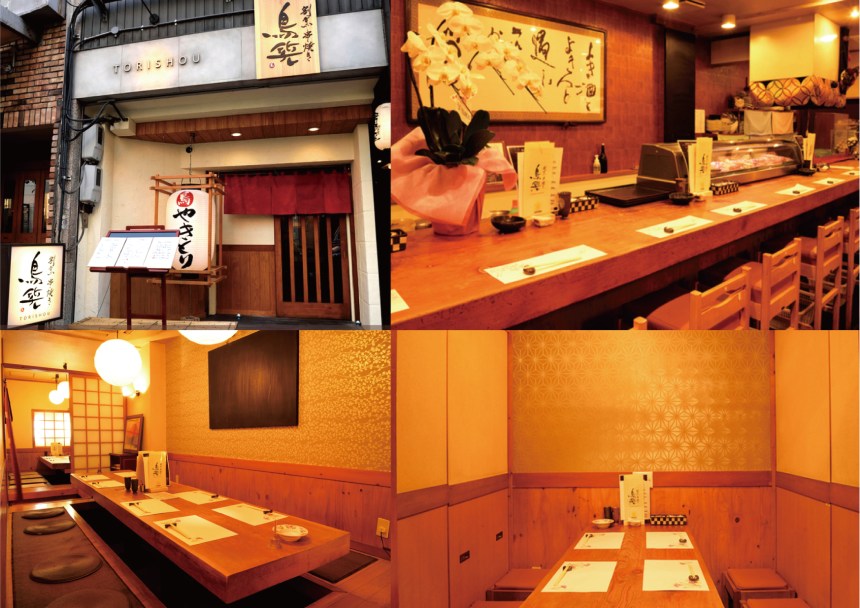 愛知県の串揚げ・串焼き店の内装デザイン事例（サライデザインルーム）
