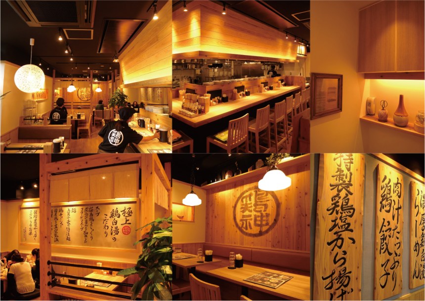 愛知県のラーメン店の内装デザイン事例（サライデザインルーム）