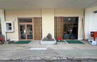 宮城県の温浴施設の内装デザイン事例（仙杜工務店）