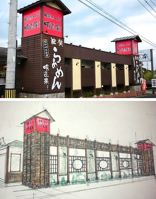 福岡県の店舗サインの内装デザイン事例（TSURUMO）