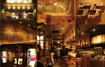 名古屋市のフジヤマ55 メイカーズピア｜ラーメン店・商業施設の内装デザイン事例（株式会社サライデザインルーム）