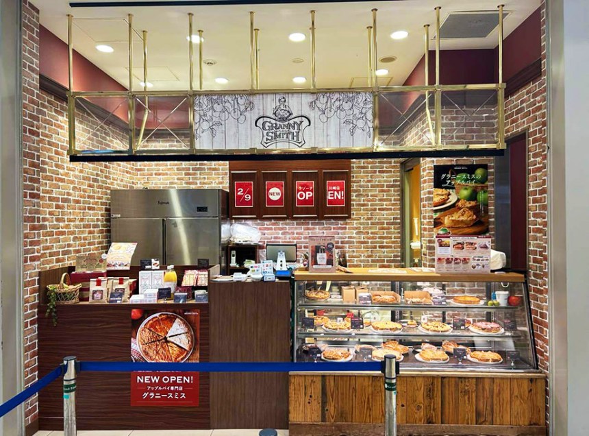 神奈川県川崎市幸区堀川町72-1 三井ショッピングパーク ラゾーナ川崎プラザ 1FのGRANNY SMITH APPLE PIE & COFFEE ラゾーナ川崎店｜飲食物販 アップルパイ店の内装デザイン事例（タカハシアートプランニング 株式会社）