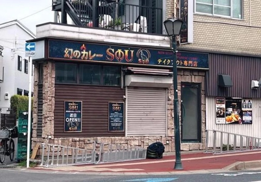 千葉の【takeout】千葉 テイクアウトカレー店新装工事｜テイクアウトカレー店の内装デザイン事例（be FUND株式会社）
