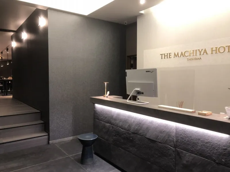 岐阜県高山市のTHE MACHIYA HOTEL TAKAYAMA（宿泊施設）｜宿泊施設の内装デザイン事例（株式会社ツープラスフォーデザイン）