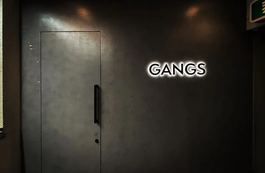 愛知県名古屋市のGANGS｜バーの内装デザイン事例（HEMIIK&Co.）