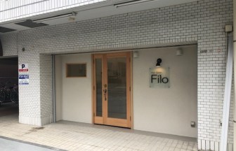 神奈川県相模原市のF美容室相模原市｜美容室の内装デザイン事例（株式会社ネクステージ）